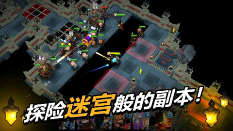 德雷克与陷阱游戏