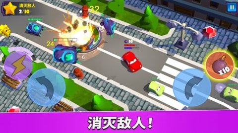 车吃车五战斗场（Car Eats Car 5）