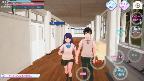 黑暗学校模拟器
