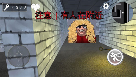 母夜惊魂