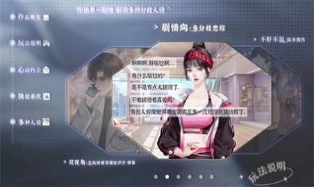 养鱼艺术家［清软］2.27