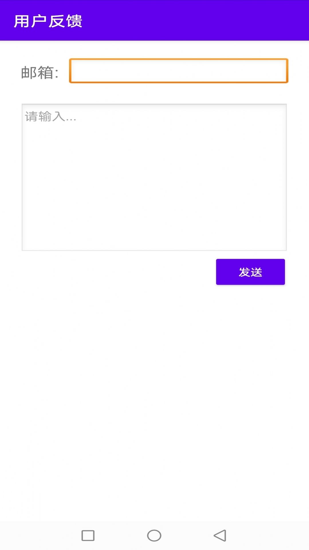 一键马赛克（EasyMosaic）