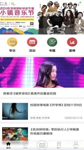 免费涨粉工具
