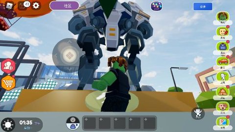 罗布勒斯国际版（Roblox）