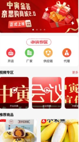 高阁家政