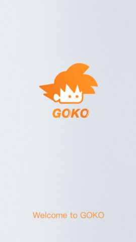goko交易所最新版