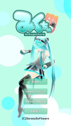 mikutools原神语音最新版