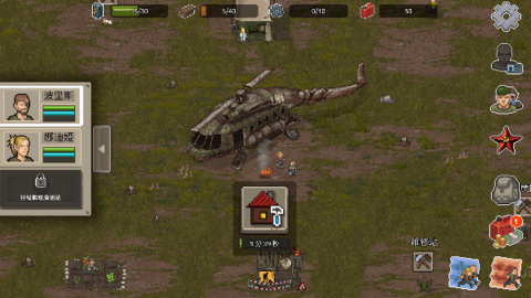 迷你dayz2游戏最新版（MiniDayZ 2）