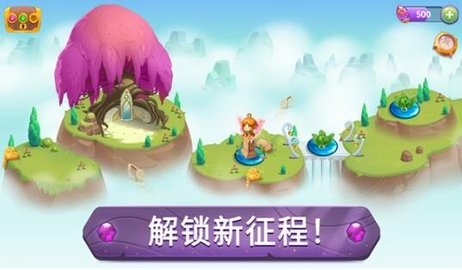 合成与魔法（Merge Magic!）