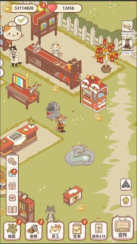 动物医院游戏