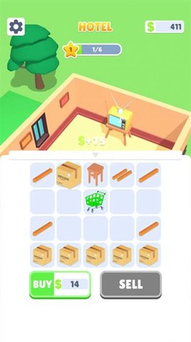 合并和出租（Merge & Rent）