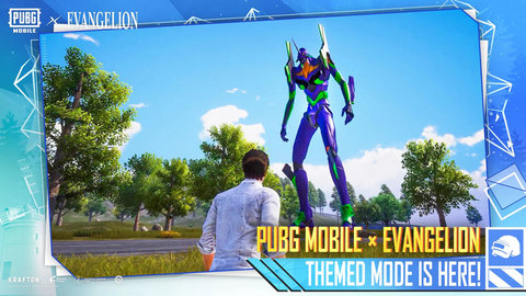刺激战场（PUBG MOBILE）