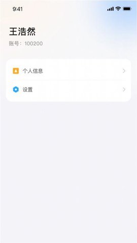 一教一学安卓版