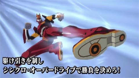 EVA Battlefields（新世纪福音战士：战斗领域）