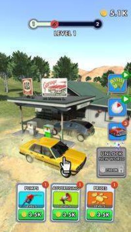 经营加油站（Idle Gas Station）