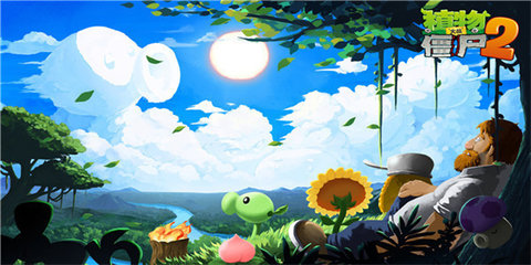 pvz2FBI探员追风