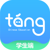 唐风课堂app