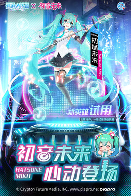 爱琳诗篇最新版
