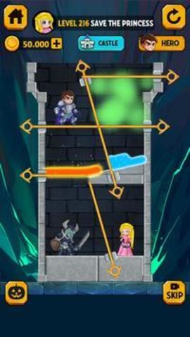 圣诞超级救援（Rescue Hero）