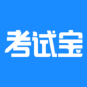 考试宝（Blocks）