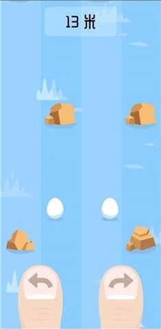 躲避石头（eggrush）