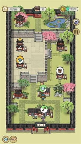 长安酒店手机版