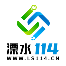 溧水114
