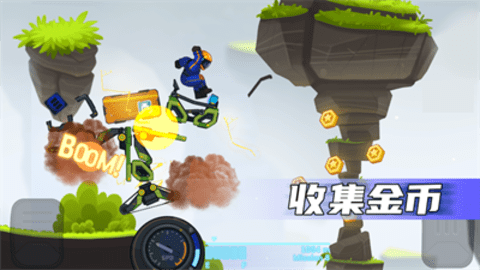 疯狂快车手2游戏（Rovercraft 2）