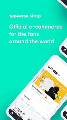 weverseshop