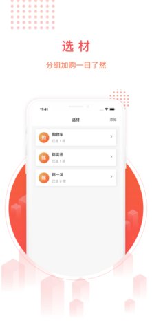 千仓汇