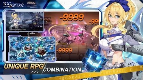 世界之树2觉醒（Yggdrasil 2: Awakening）