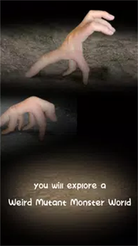 手指错觉（finger illusion）