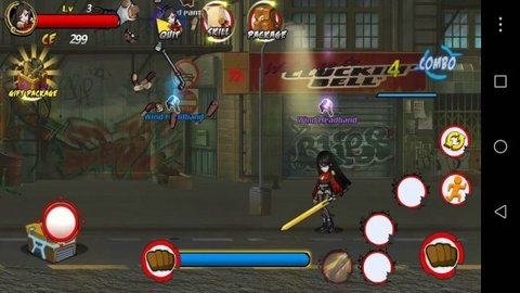 街道之王复仇之刃（King of street-Blade of revenge）