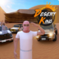越野模拟沙漠（DesertKing）