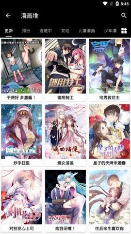 皮皮猫app（Piffle）