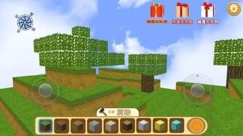 疯狂地鼠城无广告版最新版