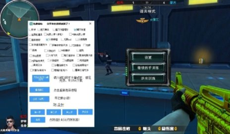 卡密器