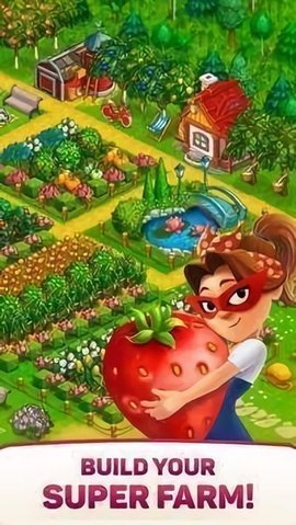 超级的农民们（Super Farmers）