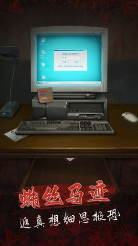 公交车事件