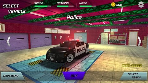 皇家漂移汽车游戏（Royal Drift car）