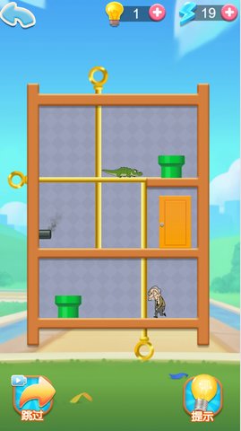 抽个棍子真难游戏