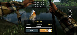 垂钓星球游戏中文版（FishingPlanet）