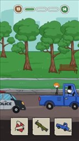 救出爱人（Rescue the Lover）