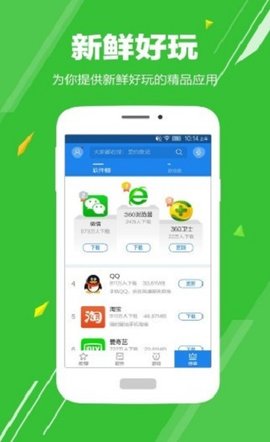我的华为app最新版(My HUAWEI)