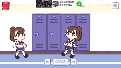 Tentacle locker最新版