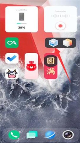 iqoo控制台最新版