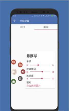 地铁逃生白开水4.0国体直装