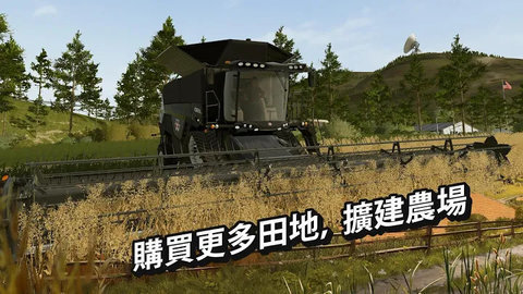 国产卡车FS20手机版