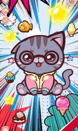 凯蒂时尚之星（Kitty Fashion Star）
