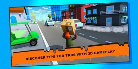 呆呆的包裹大亨（TRDS）